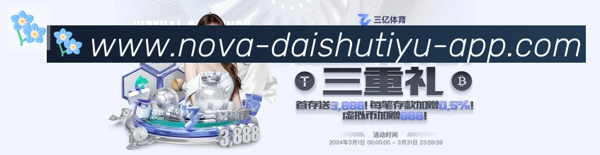 辅助工具